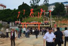 安溪黃氏始祖綱公墓陵年祭